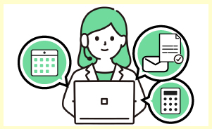 製作仕様の最終調査